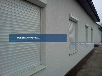 Защитные ролеты,  роллеты защитные,  ролеты ремонт,  перегородки,  ворота - main