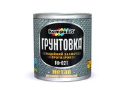 Виробляєм лако-фарбову продукцію на замовлення в любому кольорі... - foto 32