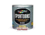 Виробляєм лако-фарбову продукцію на замовлення в любому кольорі... - foto 33