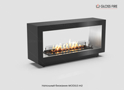 Підлоговий біокамін Module 1200-m2 Gloss Fire 