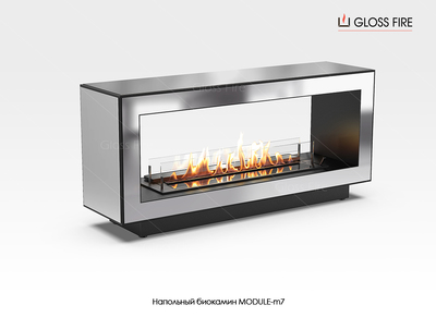 Підлоговий біокамін Module 1200-m7 Gloss Fire - main