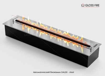 Автоматичний біокамін Dalex Steel 700 Gloss Fire  - main