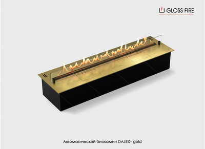 Автоматичний біокамін Dalex Gold 1000 Gloss Fire  - main
