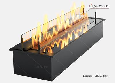 Дизайнерський біокамін SLIDER glass 600 Gloss Fire - main