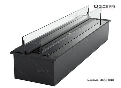 Дизайнерский биокамин SLIDER glass 1000 Gloss Fire - main