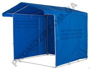 Палатка для торговли 2х2 м. Бесплатная доставка по Украине.  - foto 0
