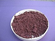 Пигменты для бетона производства Чехия (Prekolor) железоокисные - foto 3