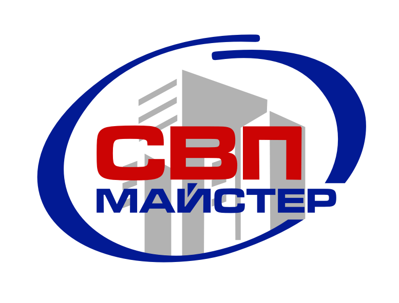 СВП Мастер