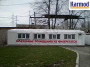 Торговые павильоны,  киоски,  ларьки,  МАФы - foto 10