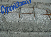 Гранула полистирольная для полистиролбетона 4-8 мм Киев   - foto 0