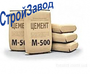 Цемент М-400/М-500 мешок 25 кг,  Киев  - foto 0