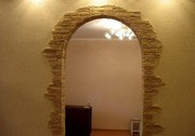 Глиняная штукатурка ANTURAG CLAY PLASTER - foto 1