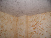 Венецианская штукатурка Stucco Veneziano (mineral) - foto 1