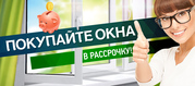 Окна Rehau - легендарное немецкое качество - foto 3