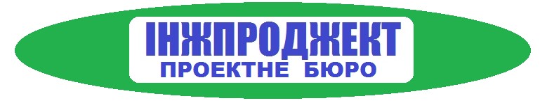 ІНЖПРОДЖЕКТ