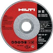 Промышленные  отрезные круги с Европы Bosch,  Hilti. - foto 0