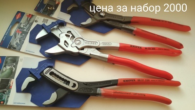 Инструменты для сантехнических работ Knipex. - main