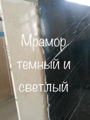 Мозаичное панно из природного камня обладает сдержанной изящностью - foto 4