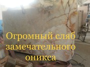 Заключительная реализация мраморных слэбов и мраморной плитки  - foto 17