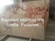 Продукты из мрамора  украсят убранство любого стиля - foto 0