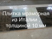 Облицовка стеновых поверхностей мрамором - классика  - foto 10