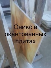 База мраморных слэбов и плитки по минимальным тарифам в Киеве - foto 1