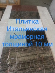 Отделывание мрамором по оттенкам  - foto 16