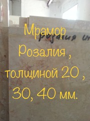 Слэб мраморный - зеркальный обрез целостного камня - foto 6