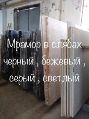 Формирование особенной мраморной идеи помещения. - foto 1