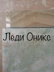 Подбор цветовой гаммы мраморной - foto 6