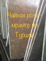 Советуем доступный по тарифу мрамор в Киевской области и Киеве - foto 6