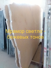 Многоцелевой практицизм мрамора - foto 11