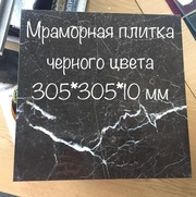 Акция,  мрамор слябы и плитка - 50% - foto 9