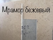 Акция,  мрамор слябы и плитка - 50% - foto 11