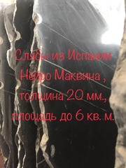 Применение мрамора - foto 8