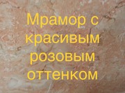 Мрамор натуральный в слябах и плитке. В нашем складе большой выбор - foto 16