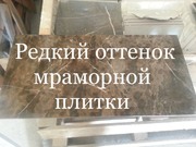 Мраморные плиты и плитка на складе в Киеве - foto 0