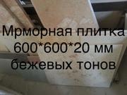 Мраморные плиты и плитка на складе в Киеве - foto 15