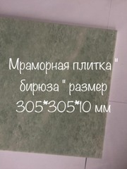 Мрамор ошеломляющий в нашем запаснике. Слябы и плитка всего 2620 кв.м. - foto 7