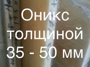 Мрамор ошеломляющий в нашем запаснике. Слябы и плитка всего 2620 кв.м. - foto 16