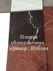 Наши мрамор и оникс приводят в восхищение. Слябы и плитка на складе - foto 3