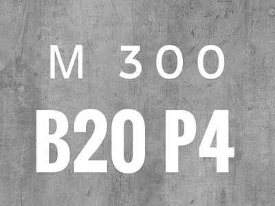 Бетон М300 B20 P4 - main