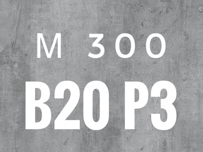 Бетон М300 B20 P3 - main