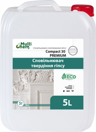 Замедлитель схватывания гипса Compact 30 Premium Концентрат - main