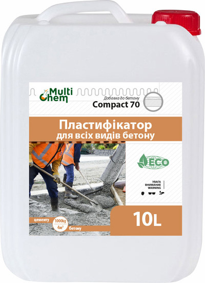 Пластификатор для бетона и гипса Compact70 Euro,  тротуарной плитки  - main