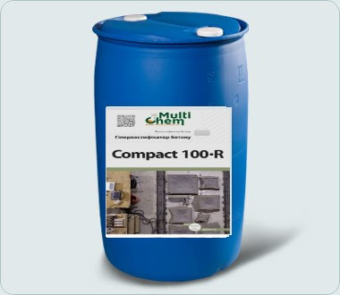 Пластификатор Compact100R,  протиморозная добавка  - main