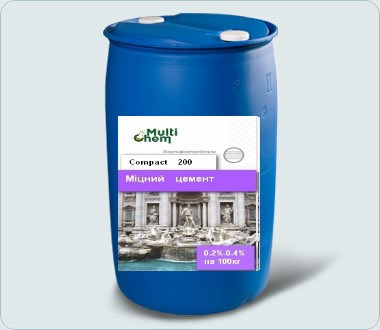 Пластификатор тротуарной плитки Compact200 - main