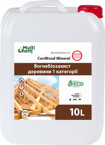 Антисептик ConWood Mineral Eurо Антипирен Огнебиозащита дерева  - main