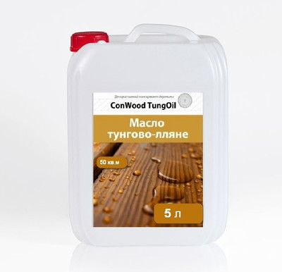 Масло тунгово-льняное для древесины ConWood TungOil - main