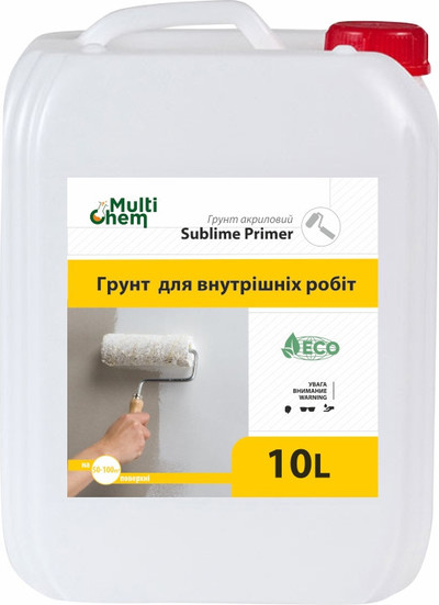 Грунтовка Sublime Primer Euro для внутренних робо,  глубокопроникающая  - main